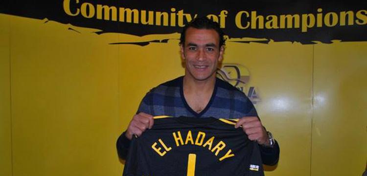 عصام الحضري عصام الحضري